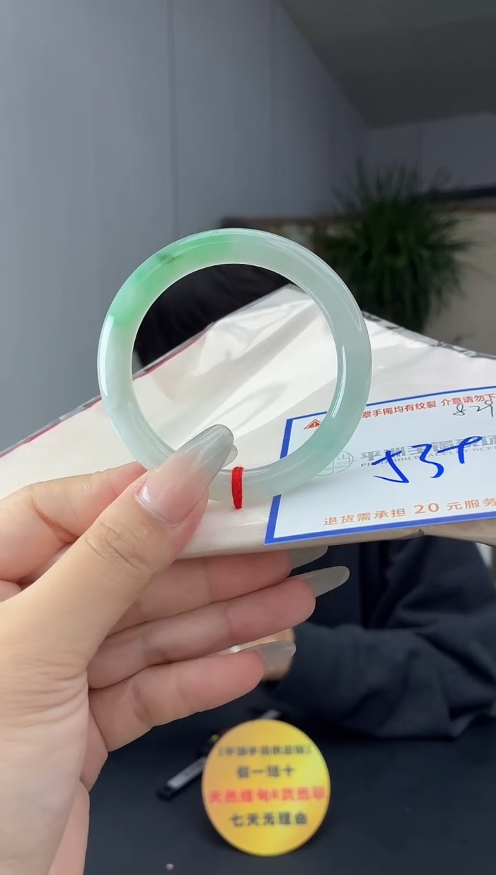 未镶嵌手镯翡翠1111111111111