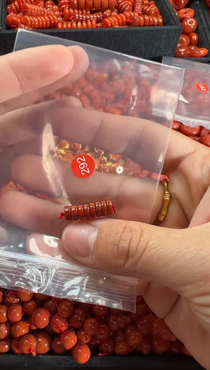 【闪购商品】南红玛瑙颈饰未镶嵌1