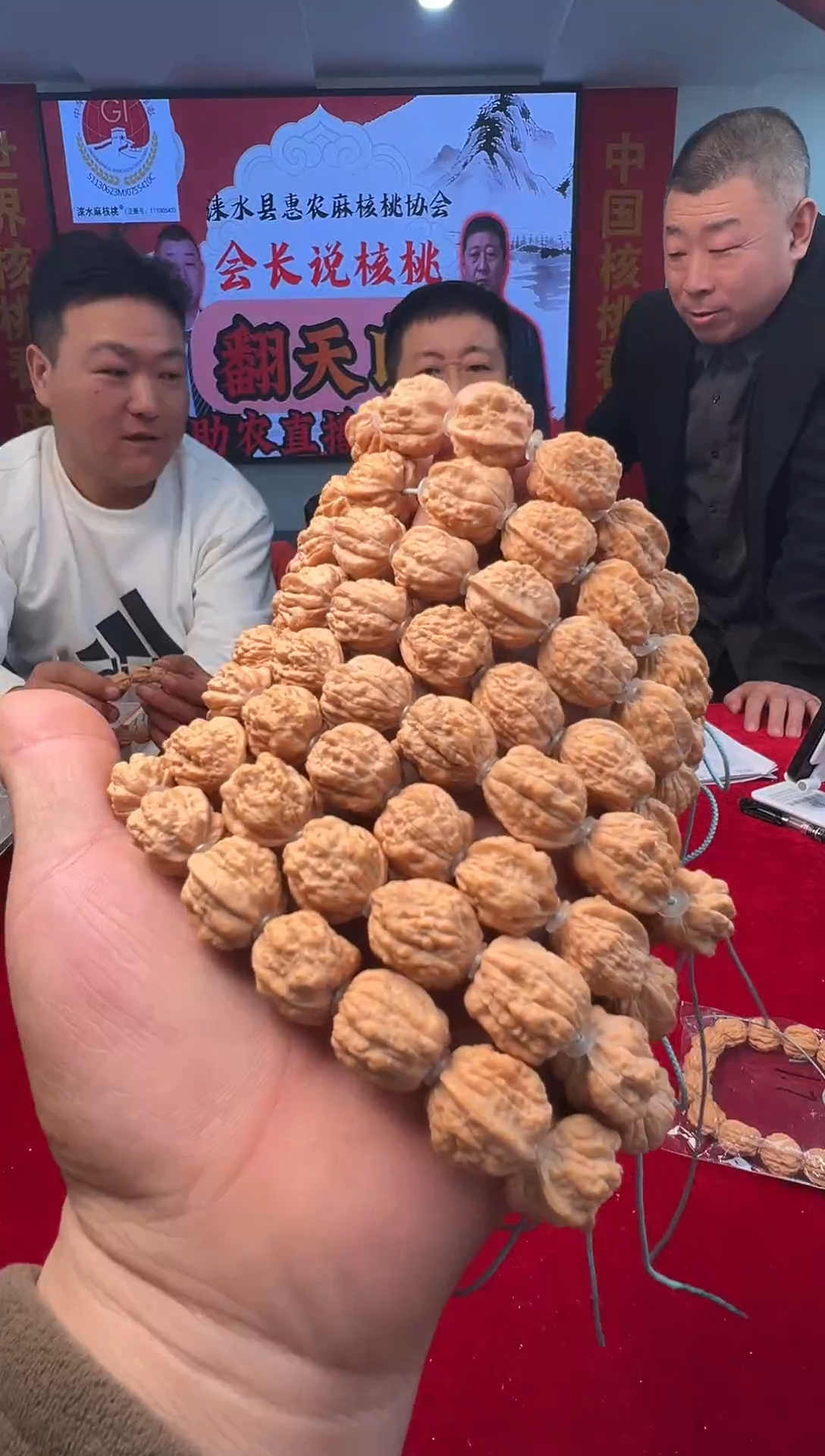 吊坠文玩核桃嵩山小蛤蟆