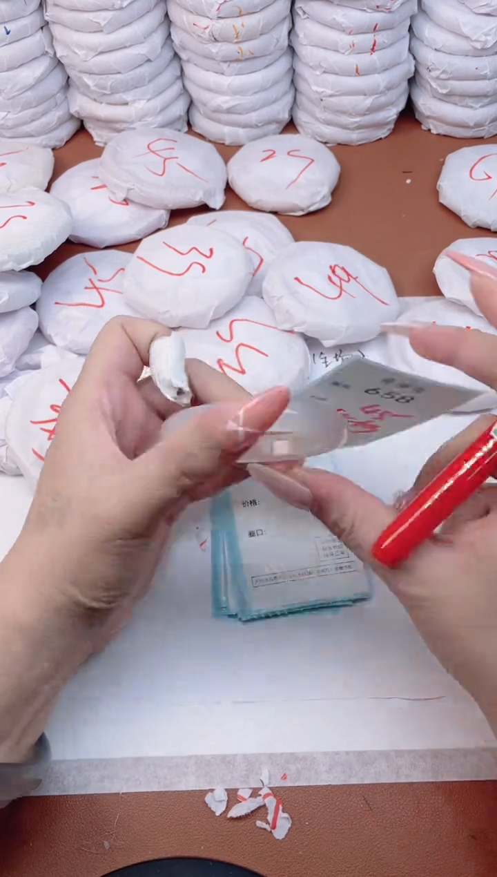 【闪购商品】玛瑙/玉髓手镯未镶嵌658