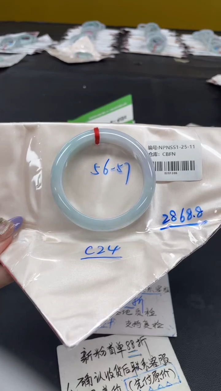 未镶嵌手镯翡翠翡翠手镯