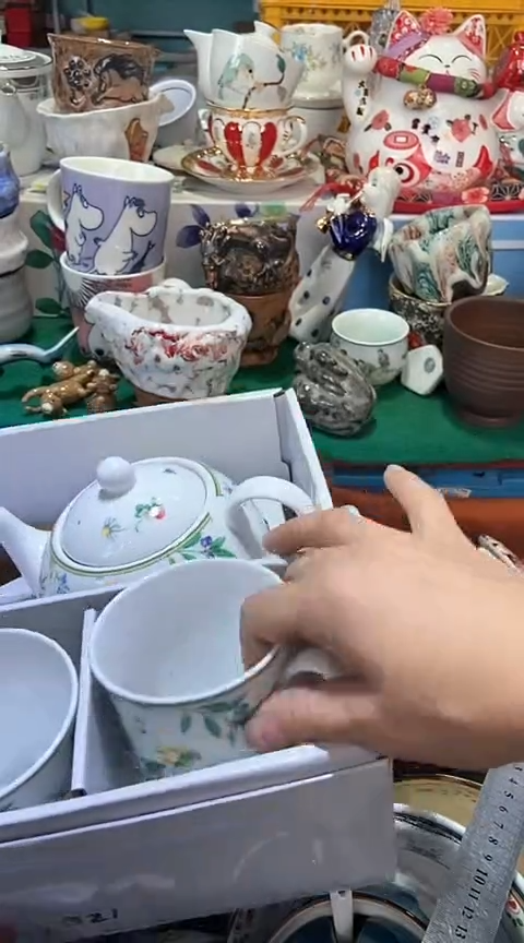 【闪购商品】瓷片111111111111111