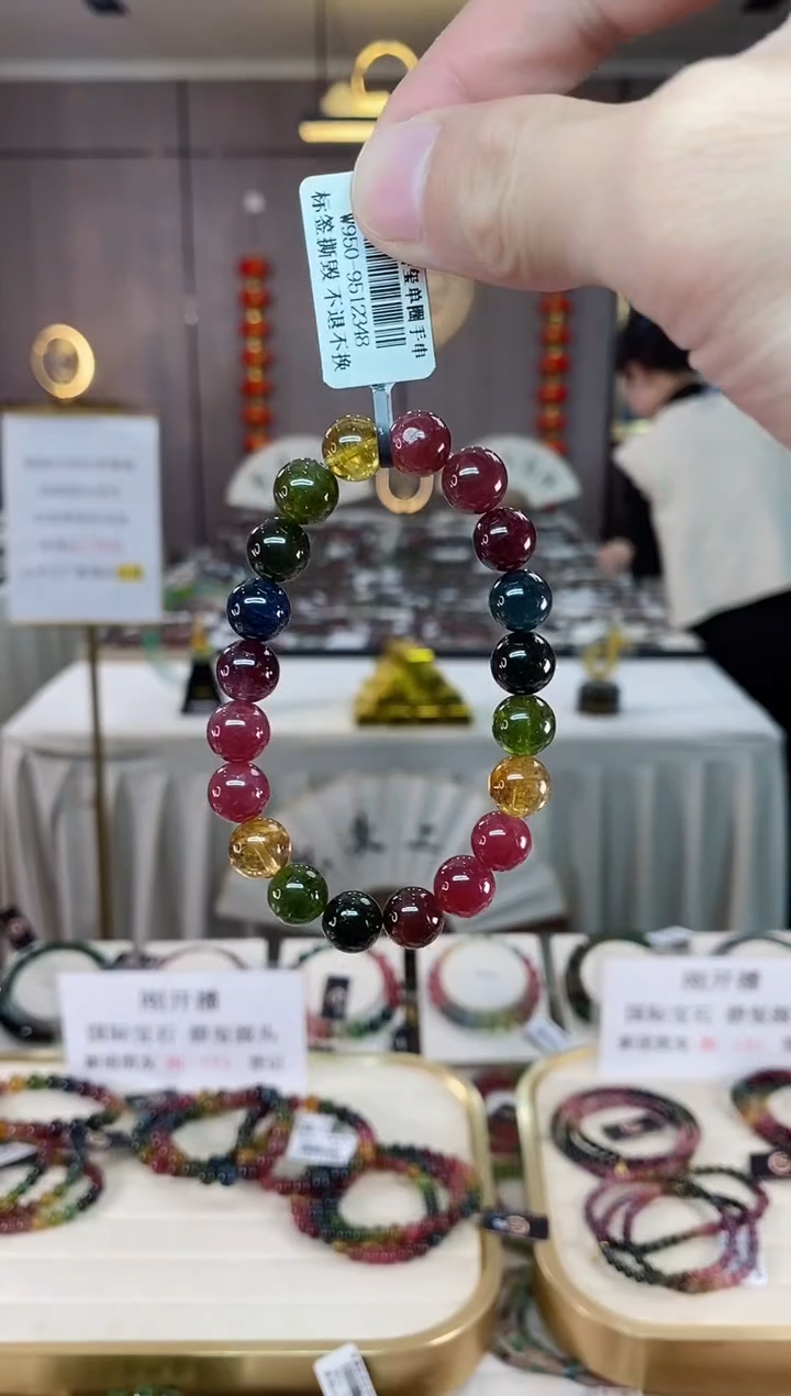 【闪购商品】碧玺单圈手串9mm+未镶嵌（多样性发一条）xion