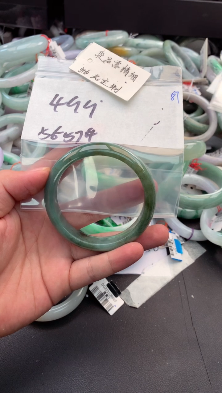 【闪购商品】定制翡翠未镶嵌毛货需精细抛光+多人