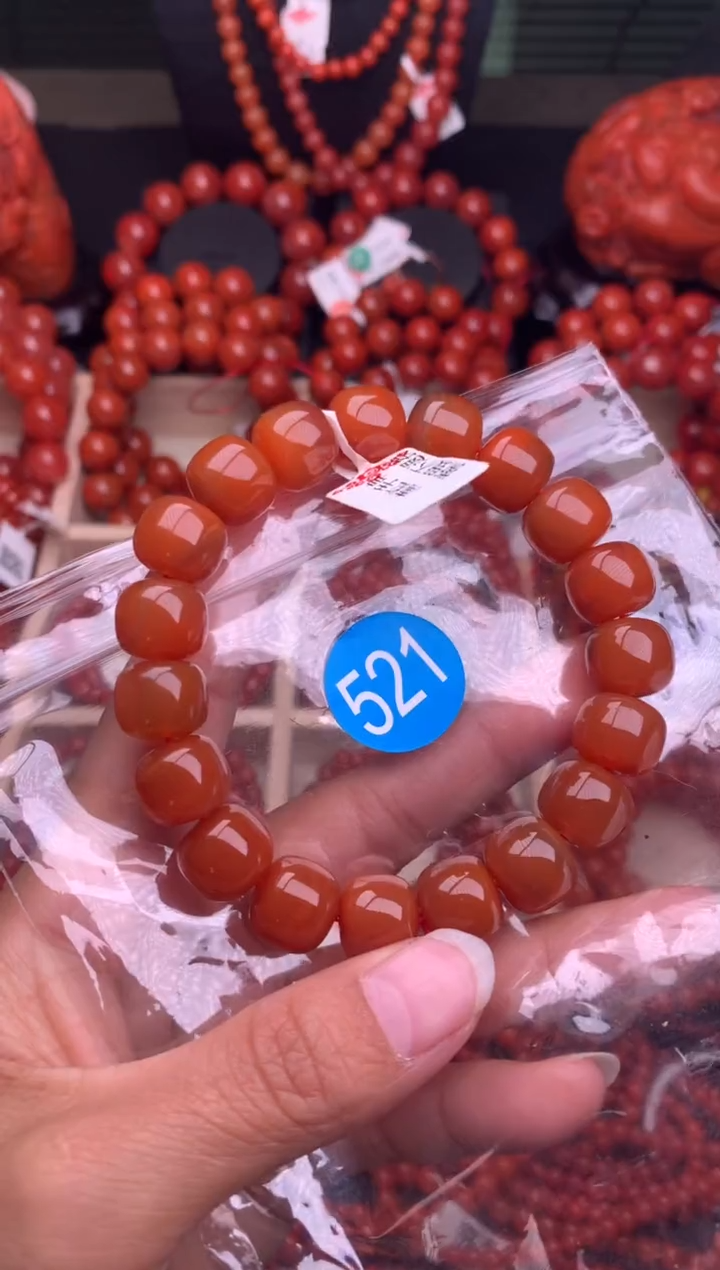 【闪购商品】南红玛瑙珠宝奇石未镶嵌521-12