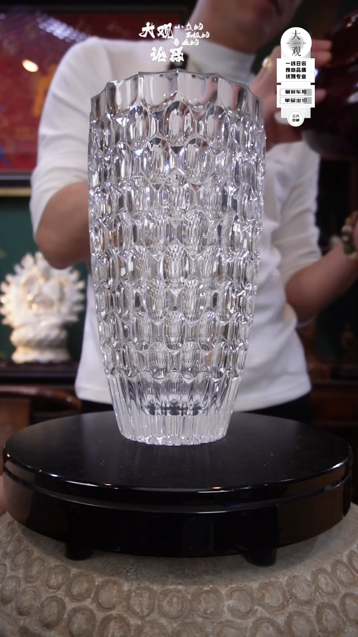 人造水晶阿****语陶瓷茶周边中古品