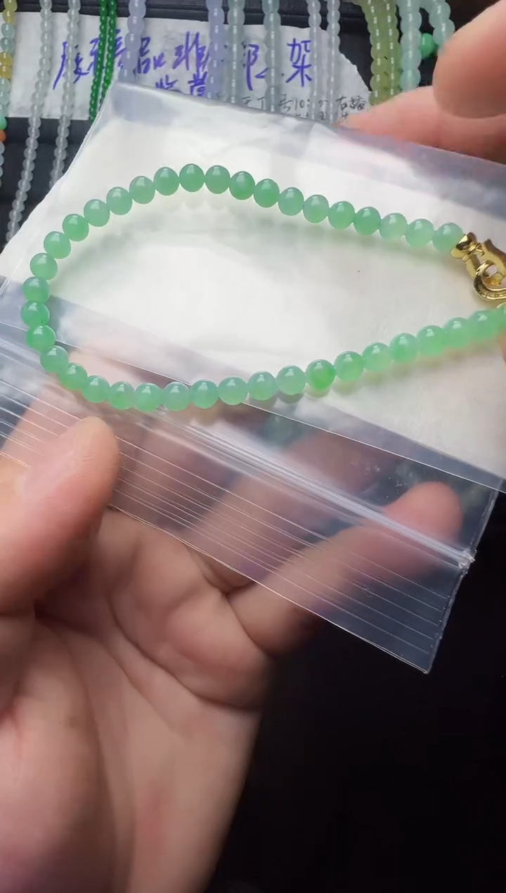 未镶嵌定制翡翠卡4 缅甸天然翡翠A货