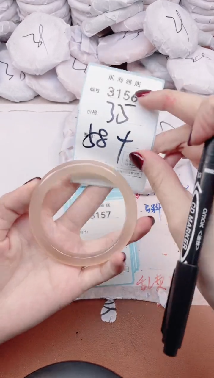 【闪购商品】玛瑙/玉髓手镯未镶嵌3156