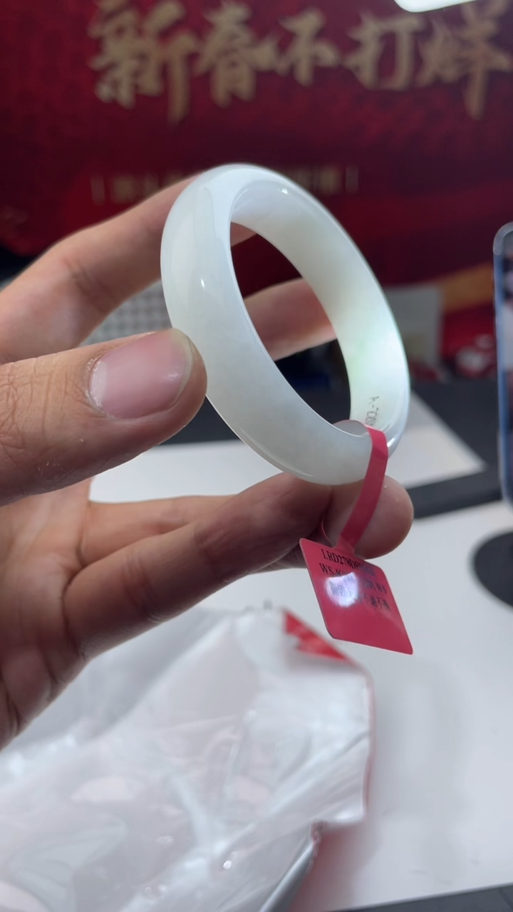 【闪购商品】翡翠手镯（贵妃镯）未镶嵌21翡翠手镯