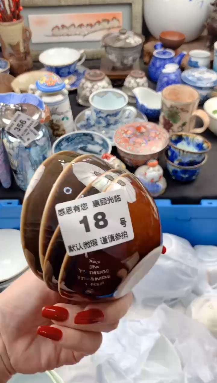 【闪购商品】瓷片18号九姑娘工艺品瓷器