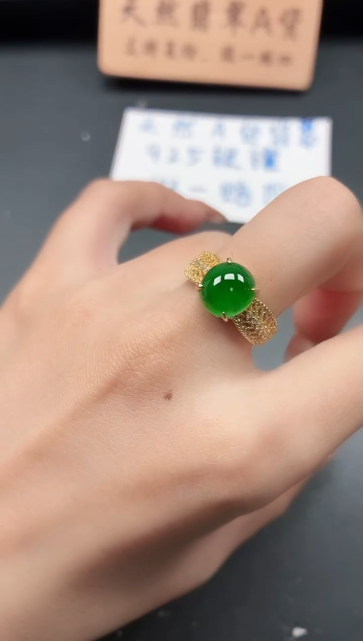 银S925镶嵌戒指翡翠111