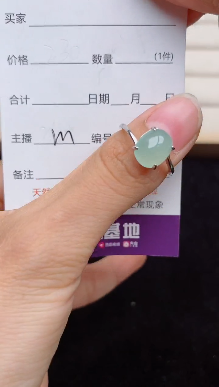 翡翠戒指银S925镶嵌.....
