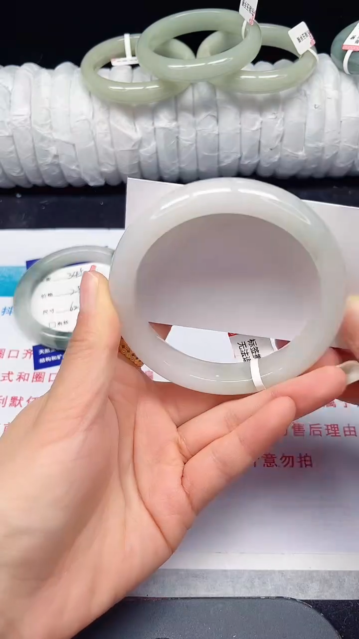 未镶嵌手镯石英质玉346-63/64