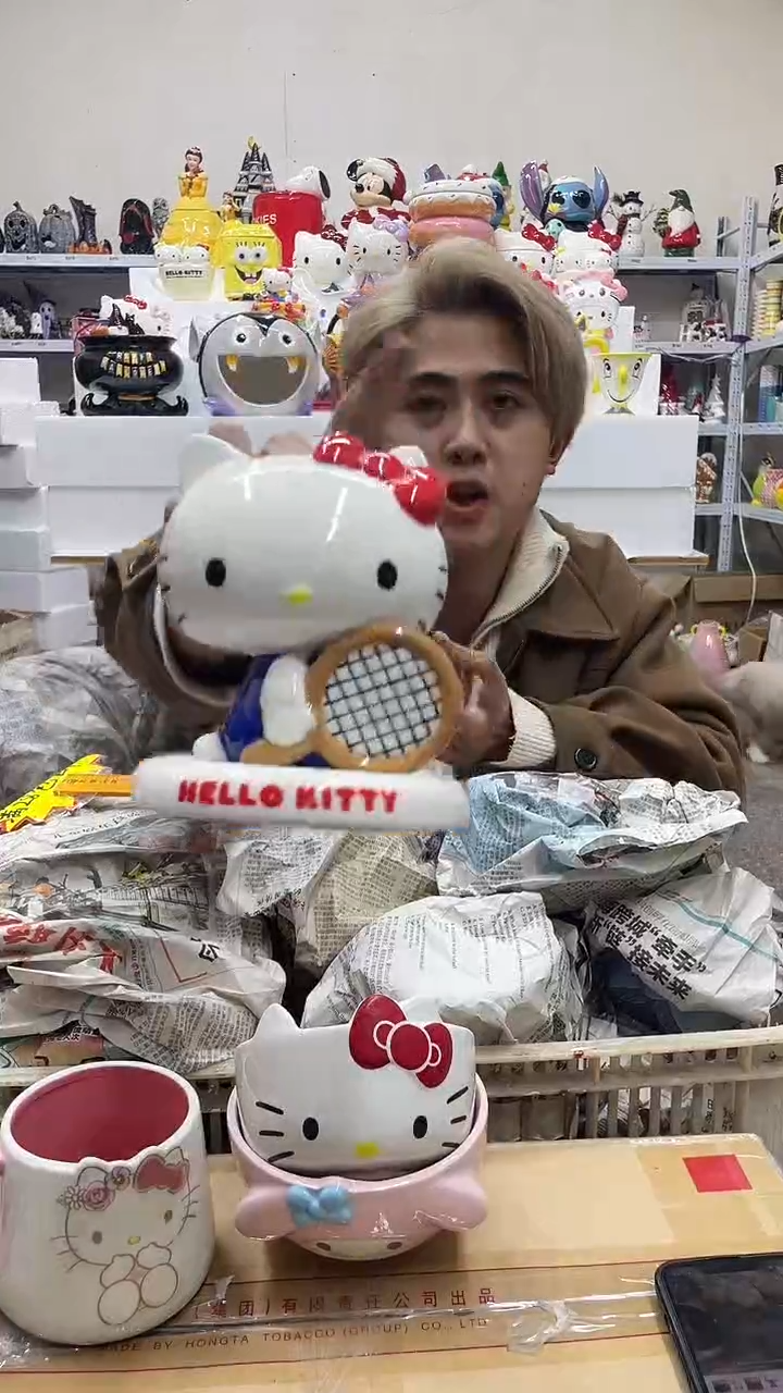 杯微瑕陶瓷不退不换满28包邮