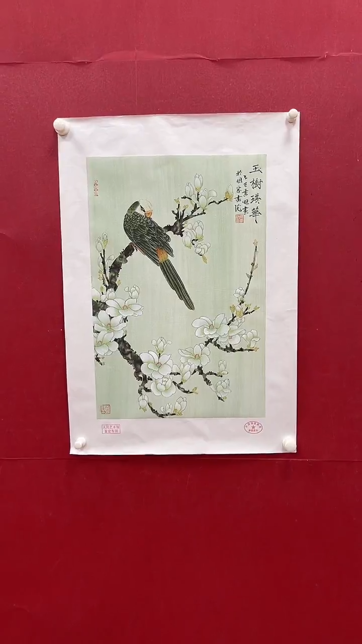 国画书魁-绘画作品-3