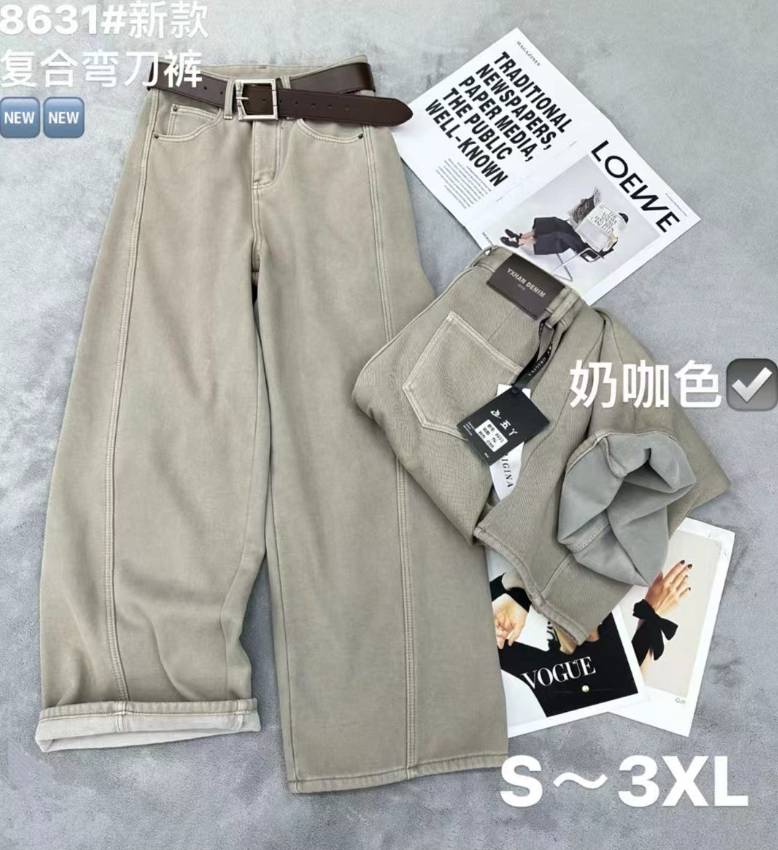 米多多 WUYA-8631-时尚气质百搭休闲裤（加绒）