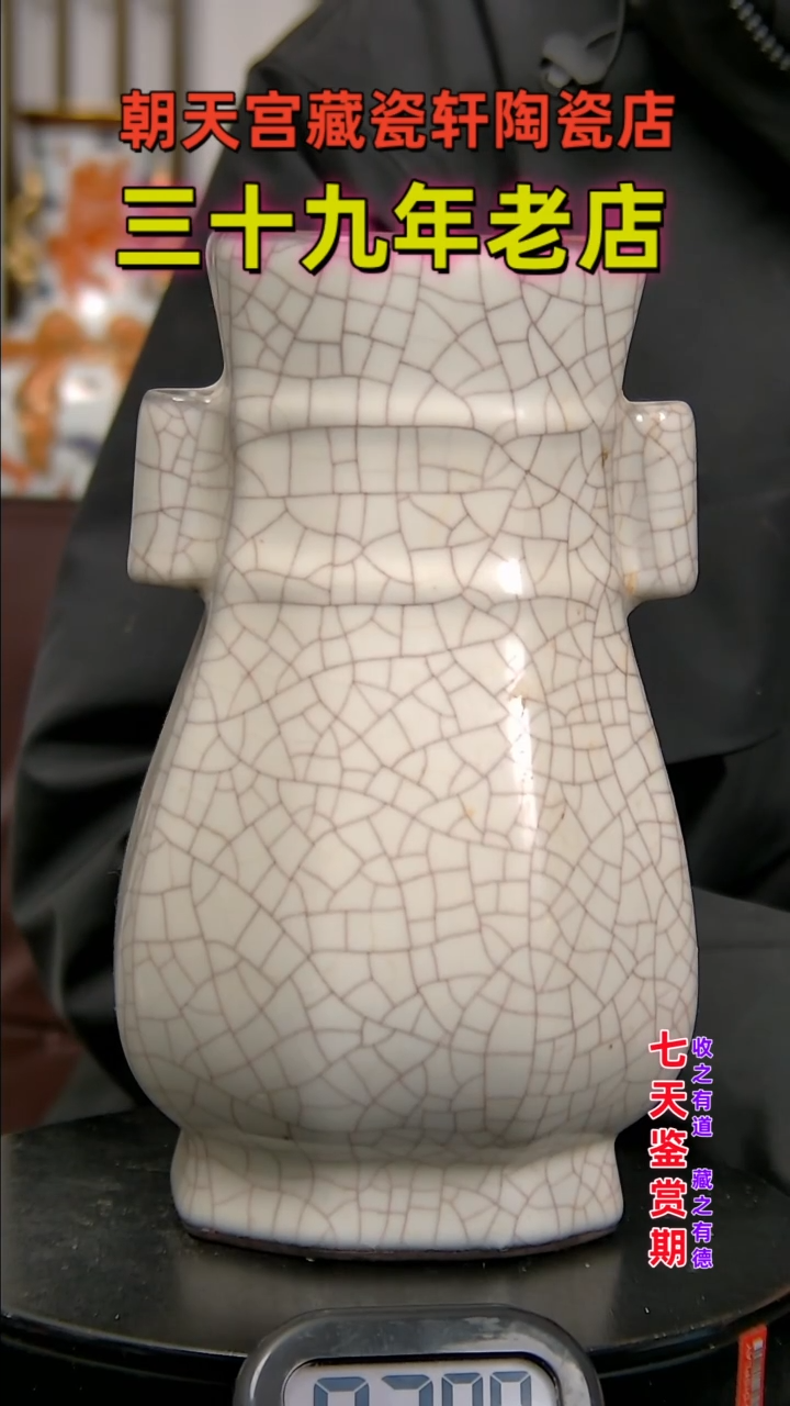 【闪购商品】碗52432434583846348