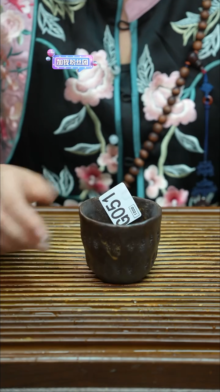 万古烧粗陶手工茶具