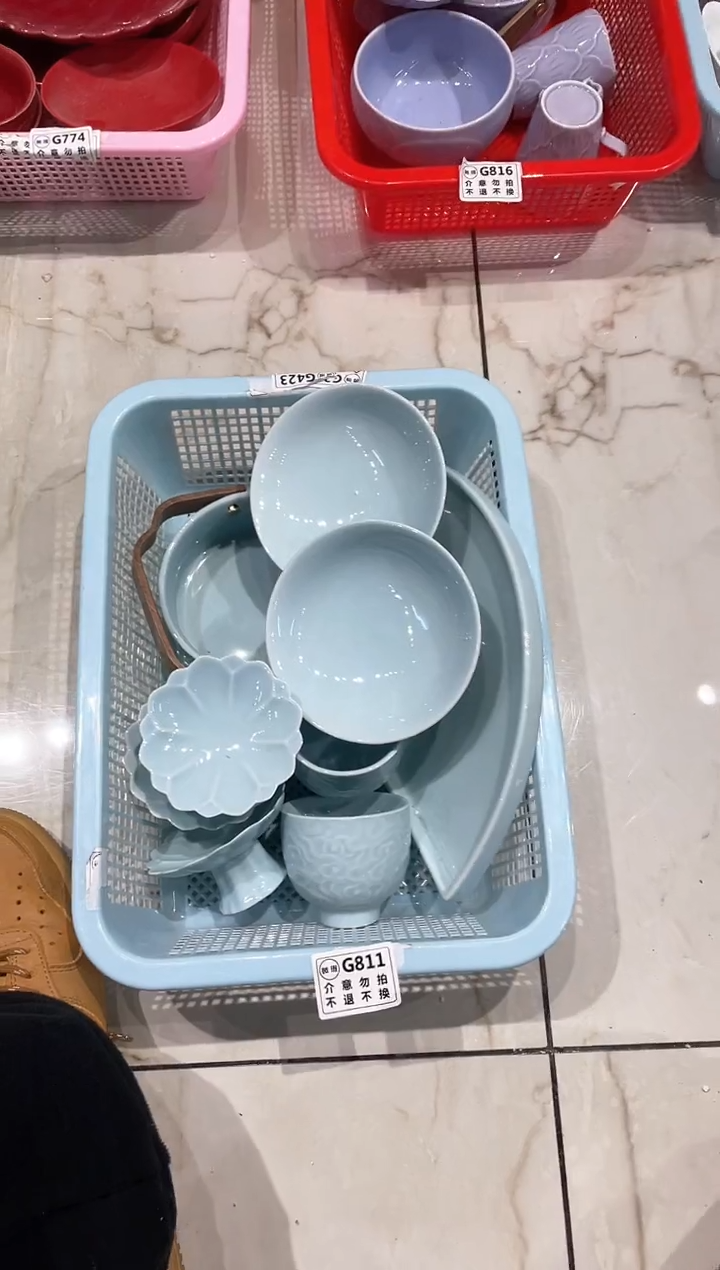 【闪购商品】微瑕商品 介意勿拍