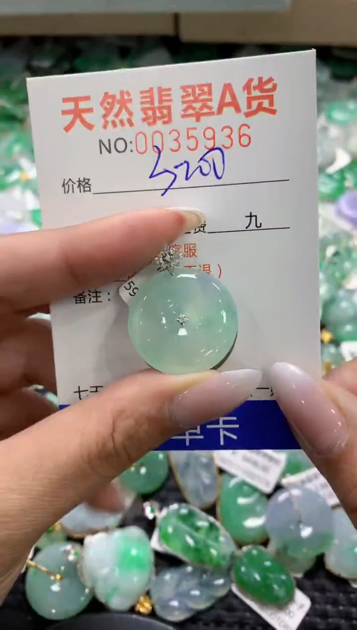 颈饰18K金镶嵌翡翠1111111111111111