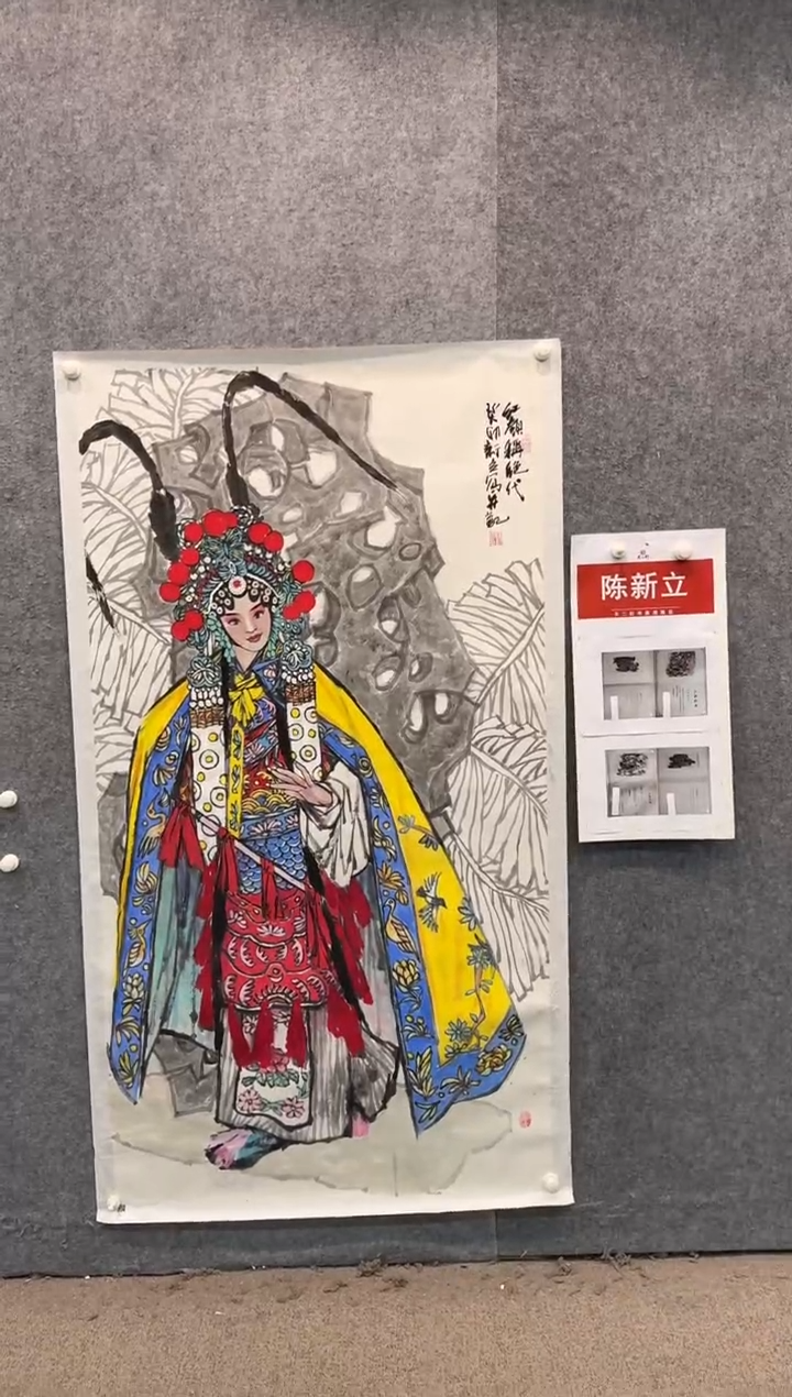 【闪购商品】国画pmw不二轩旗舰店国画CXL4