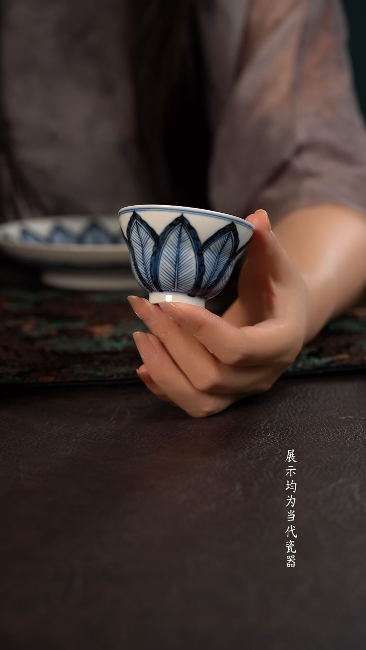 雲山敬古芭蕉叶大业有成葫芦杯