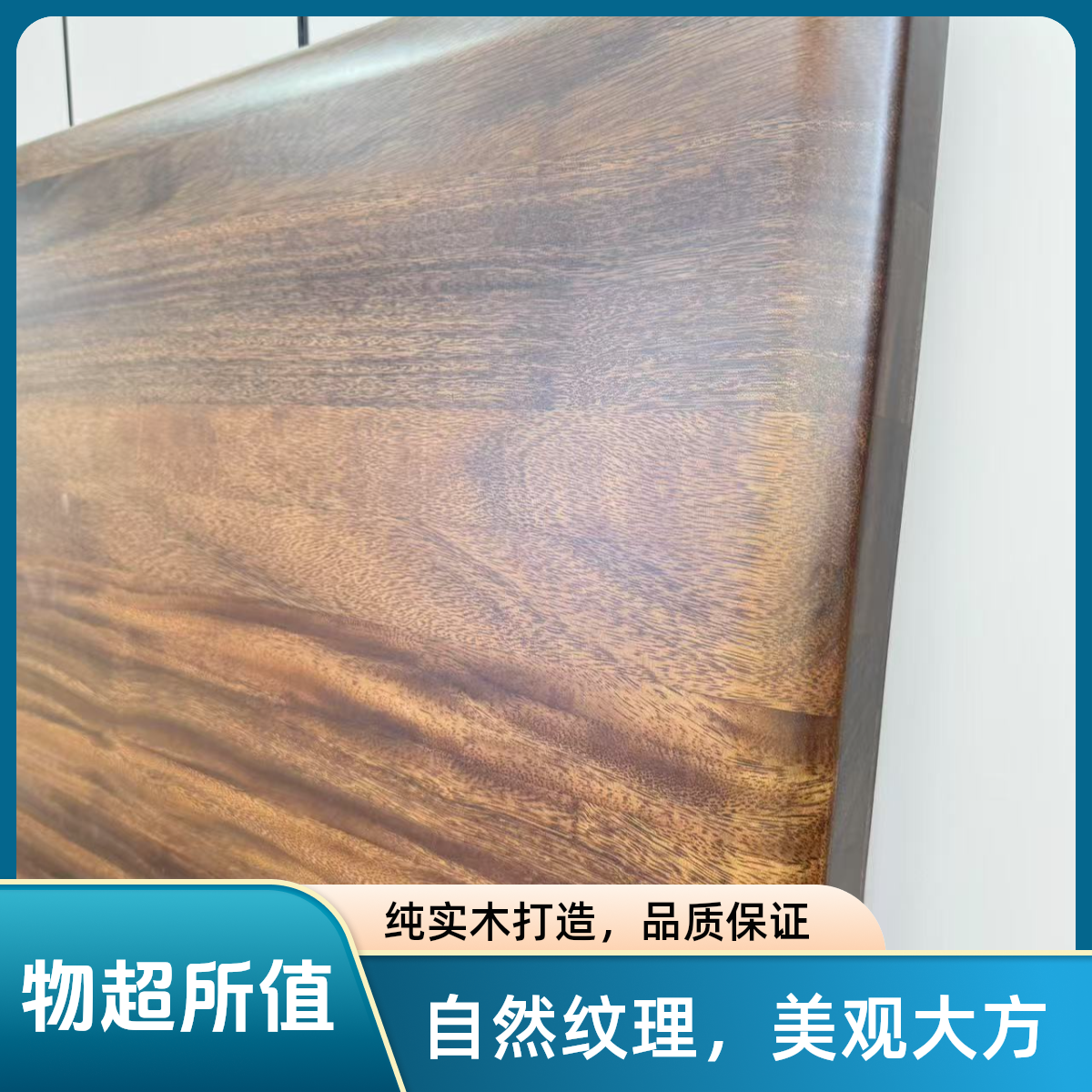 家具实木家具胡桃木黑胡桃双人床婚床主卧床大床1.8米新中式家用