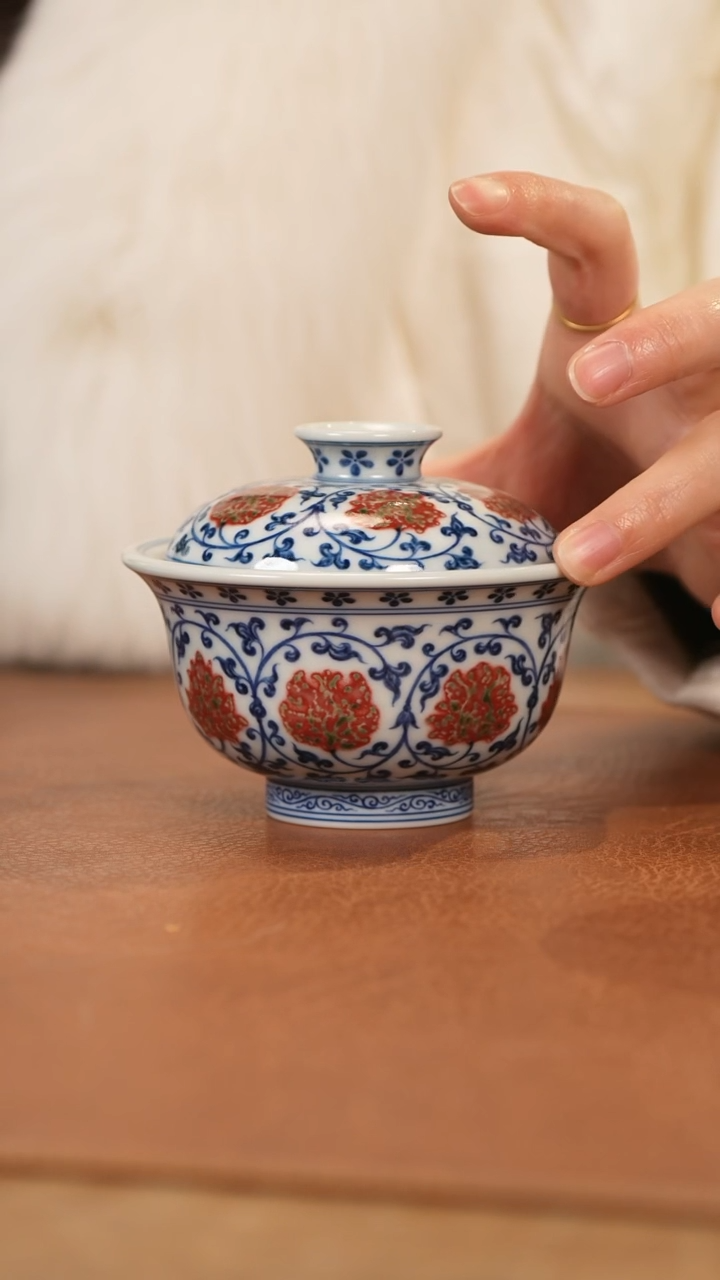 【闪购商品】杯和然窑青花釉里红缠枝莲盖碗