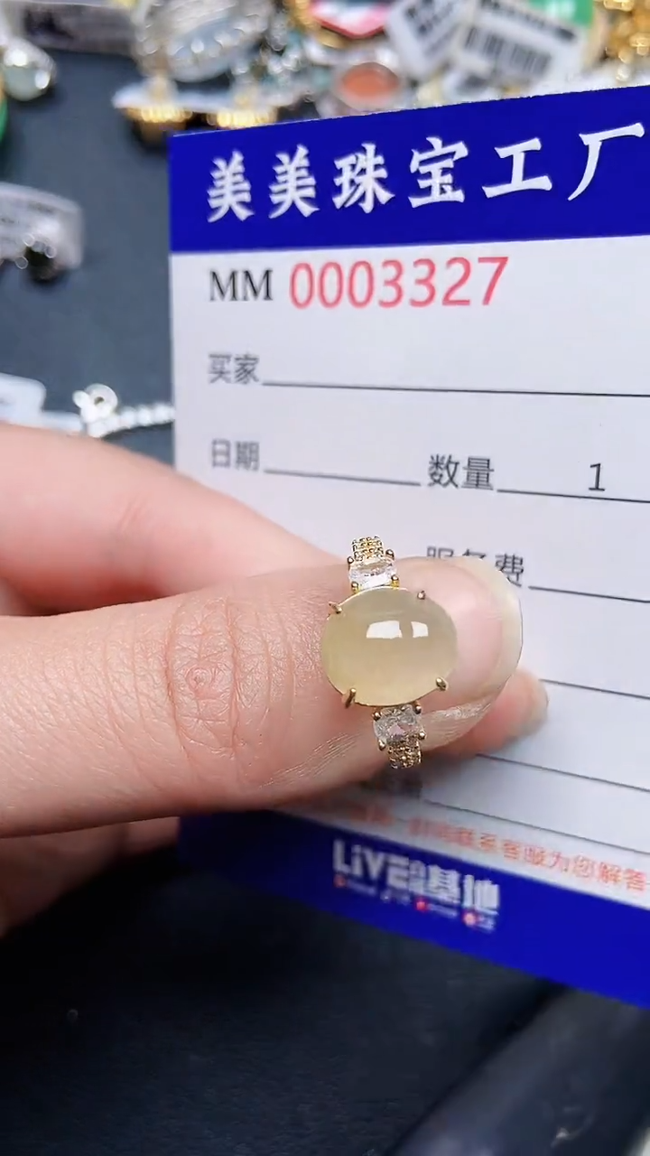 颈饰银S925镶嵌翡翠3327