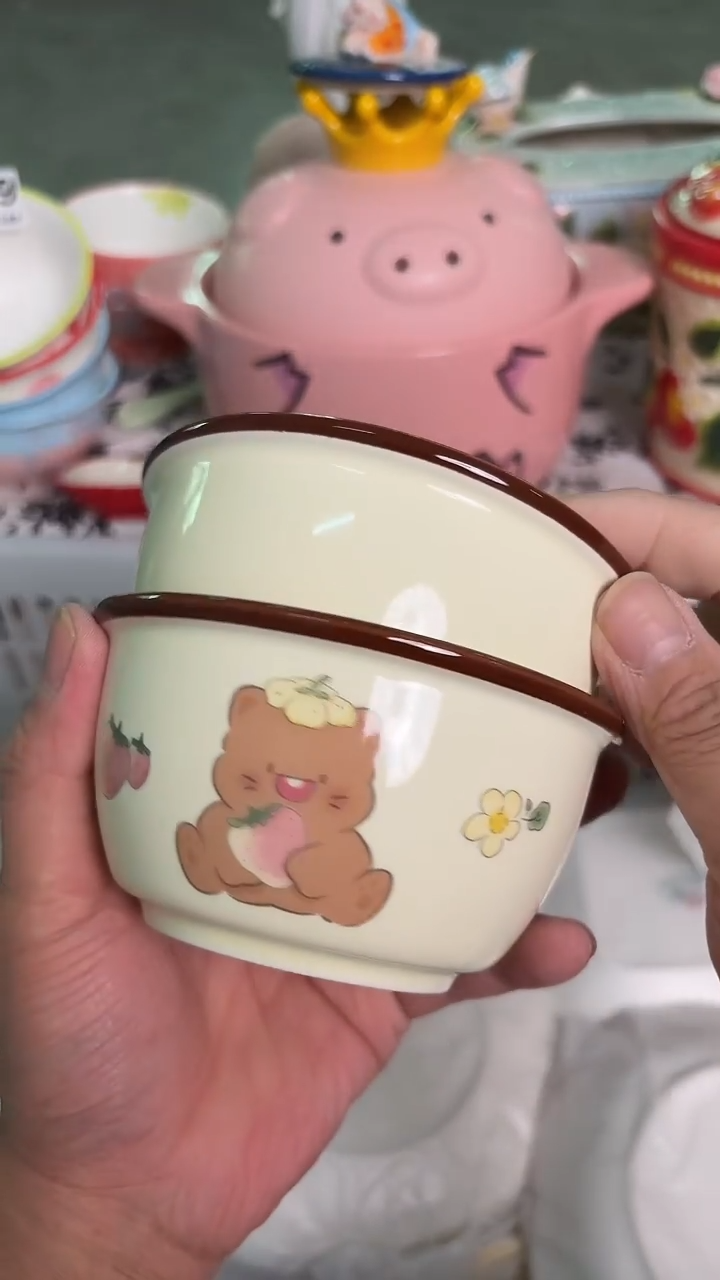 瓷片370默认微瑕15包邮库存1件