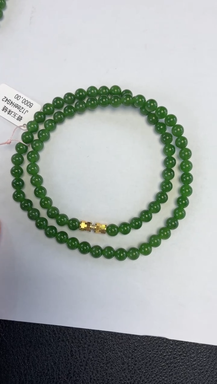 手串未镶嵌和田玉和田玉