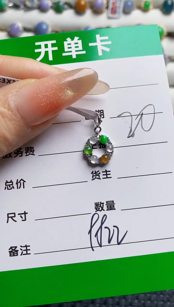 银S925镶嵌戒指翡翠9822