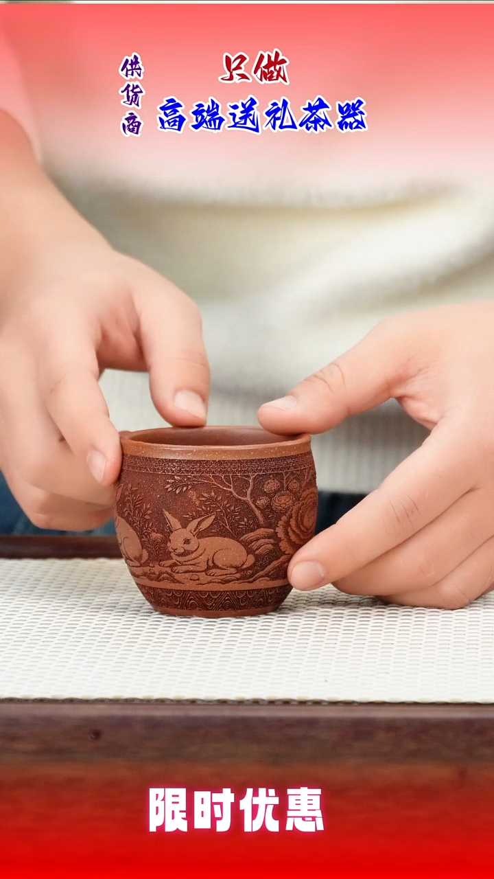 茶壶紫砂14565968598+9