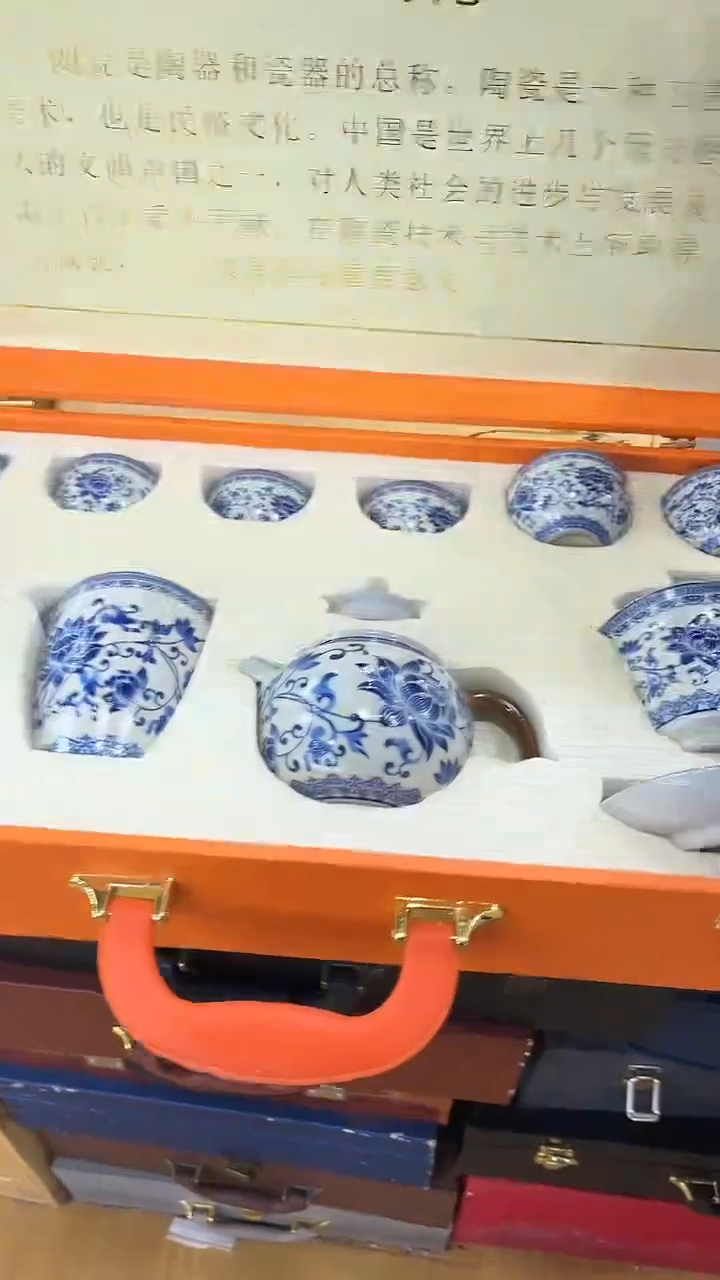 【闪购商品】岩传茶具岩传茶具@