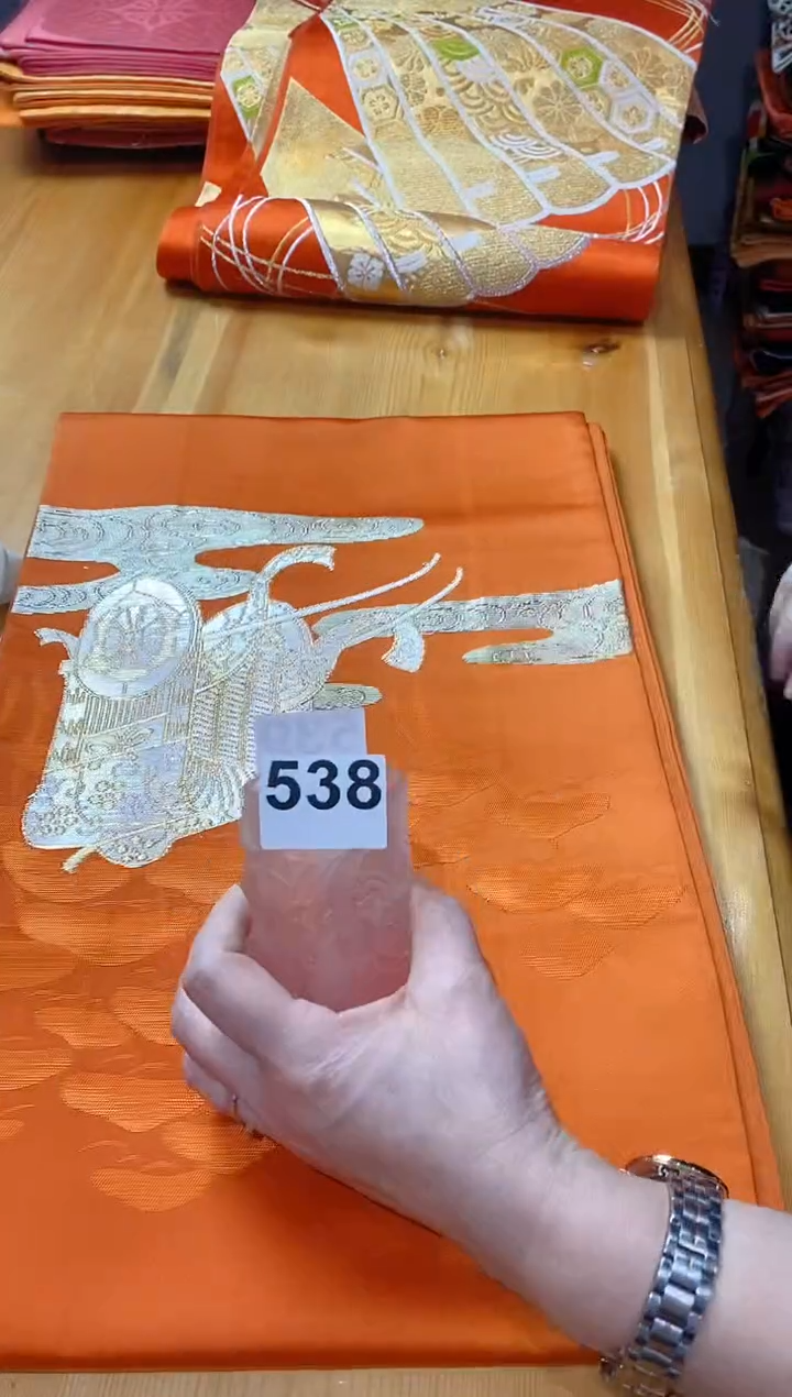 【闪购商品】瓷片538 ............