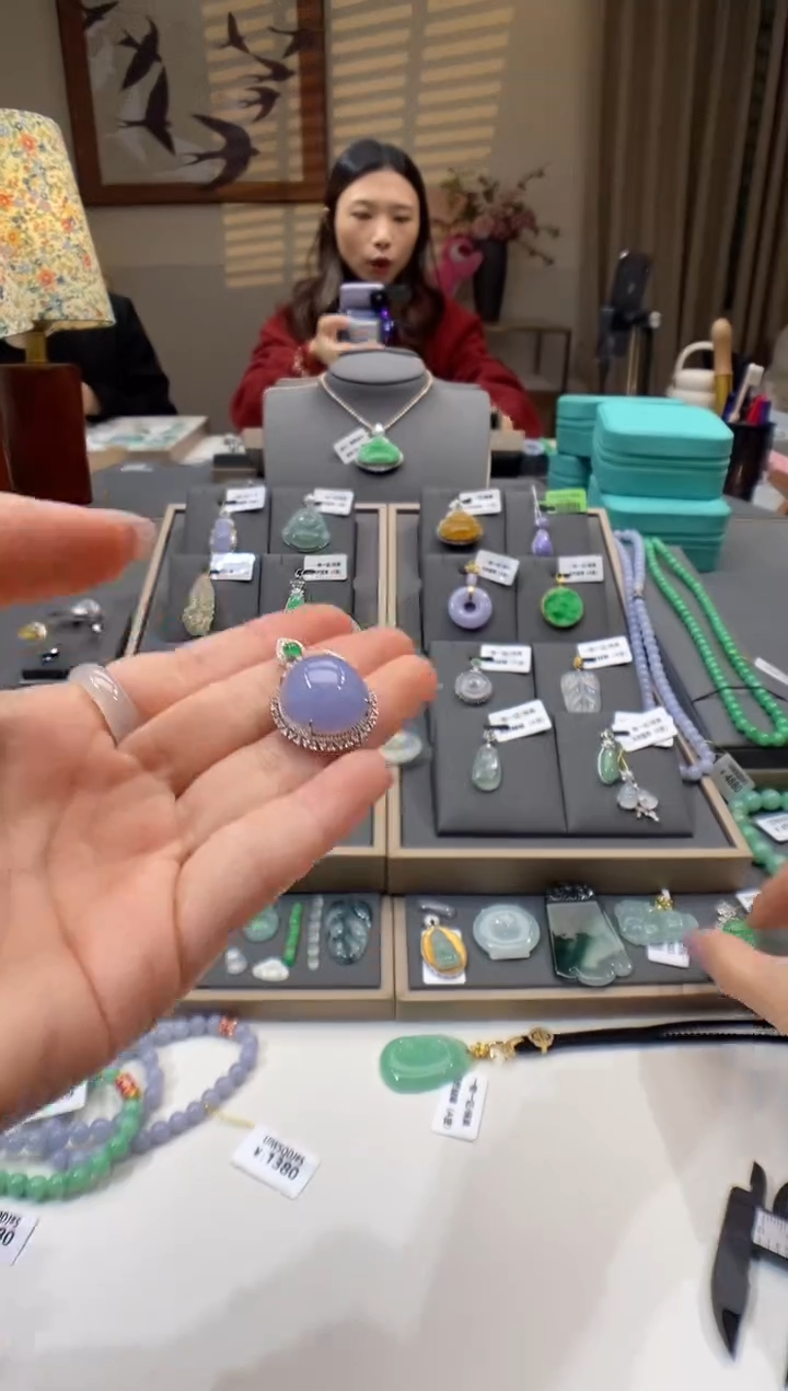 【闪购商品】翡翠颈饰18K金镶嵌蛋面