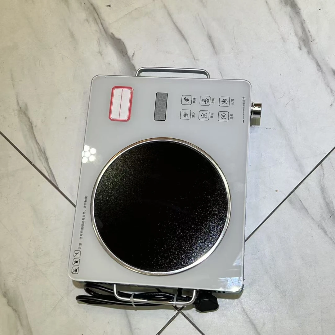 厨房家电磁炉家用大功率多功能一体厨房好物  PL