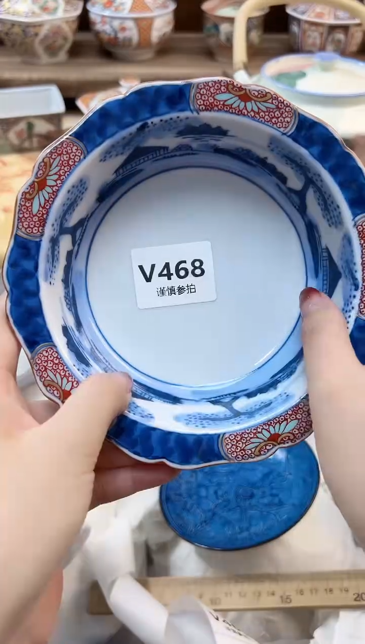 瓷片冬*            468