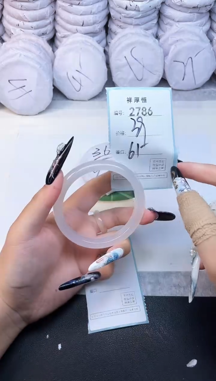 玛瑙/玉髓手镯未镶嵌2786