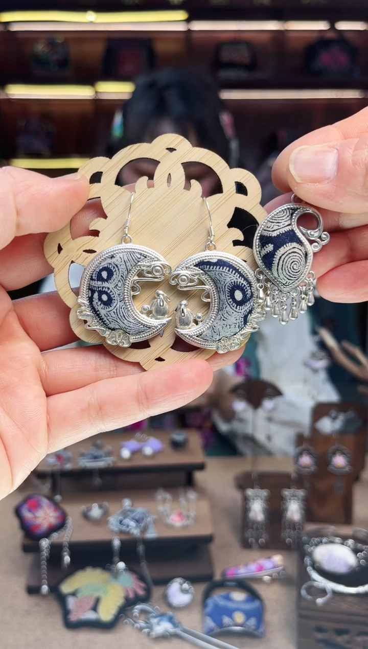 【闪购商品】织绣1884黔东南苗族刺绣