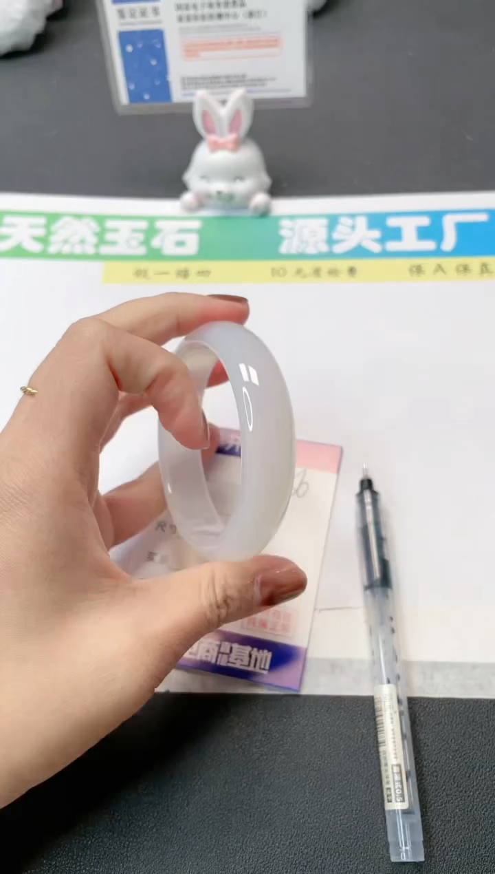 【闪购商品】石英质玉手镯未镶嵌156-58