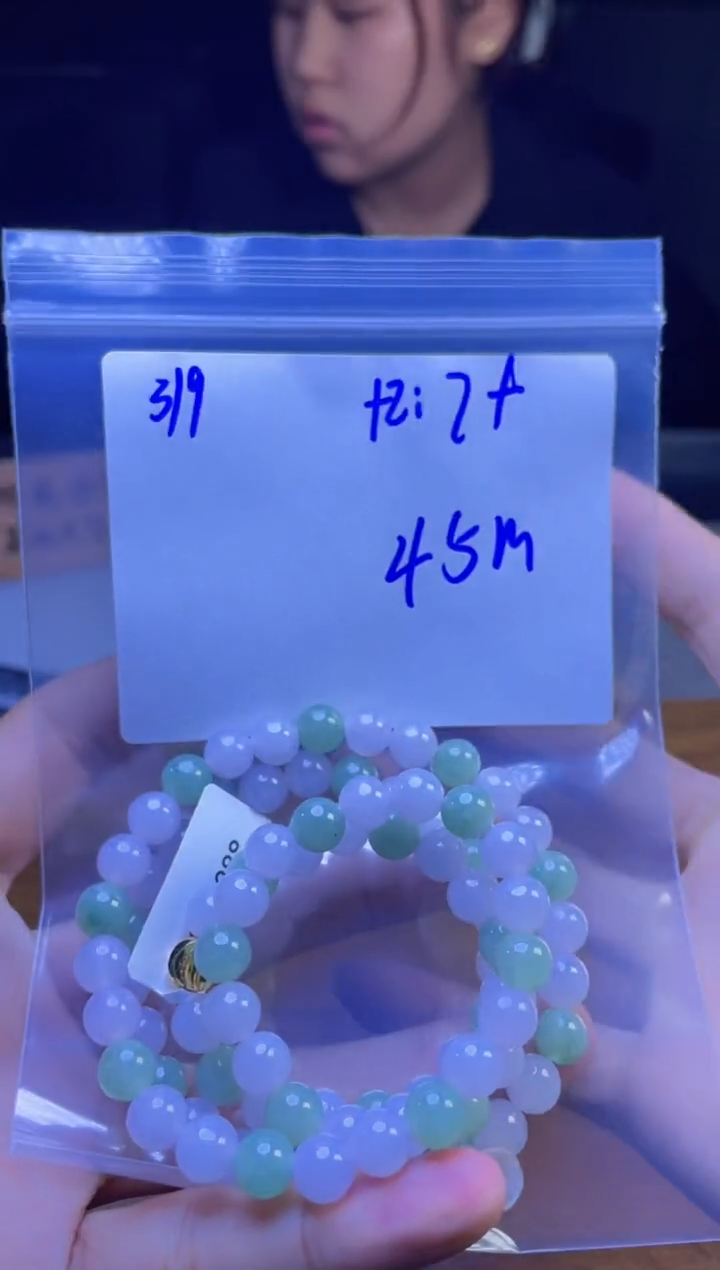 【闪购商品】定制翡翠未镶嵌珠串