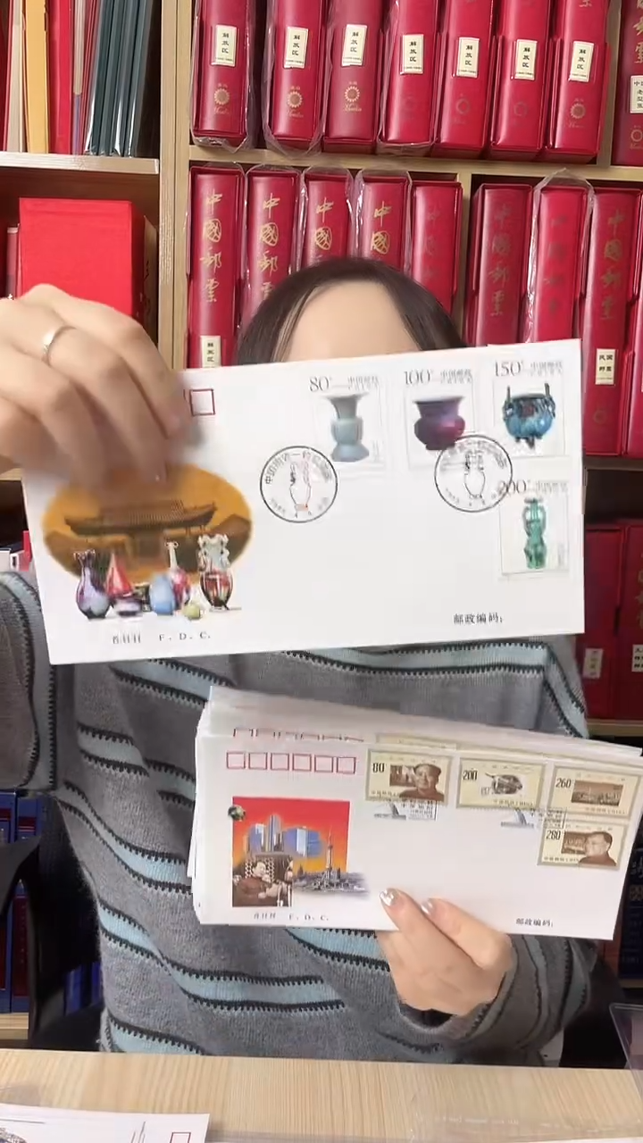  99年 全年首日封 信封