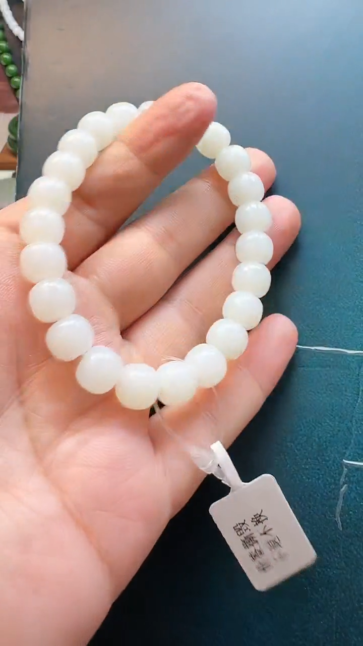 未镶嵌手串和田玉手串