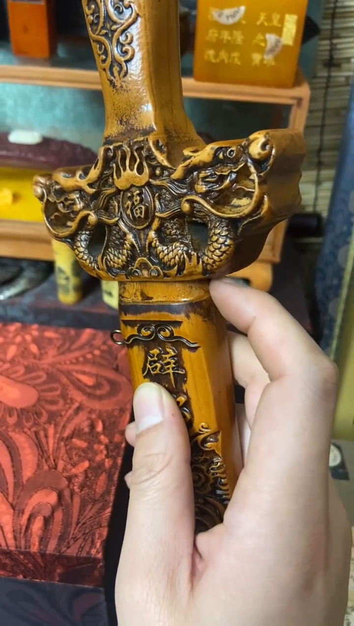 木特色-----福利盒