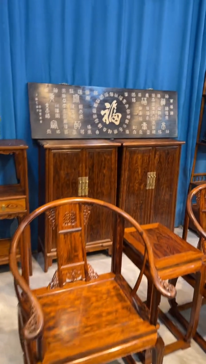 木用****6紫檀镶嵌百福图大牌匾邵氏紫檀木艺