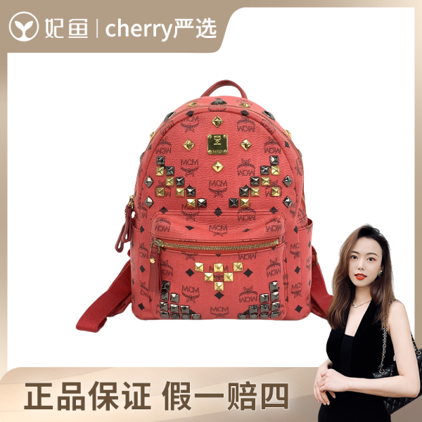 95新/MCM/包包/250628CY0022
