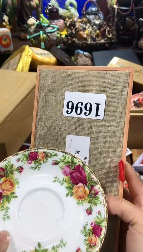 【闪购商品】瓷器默认链接一物一拍