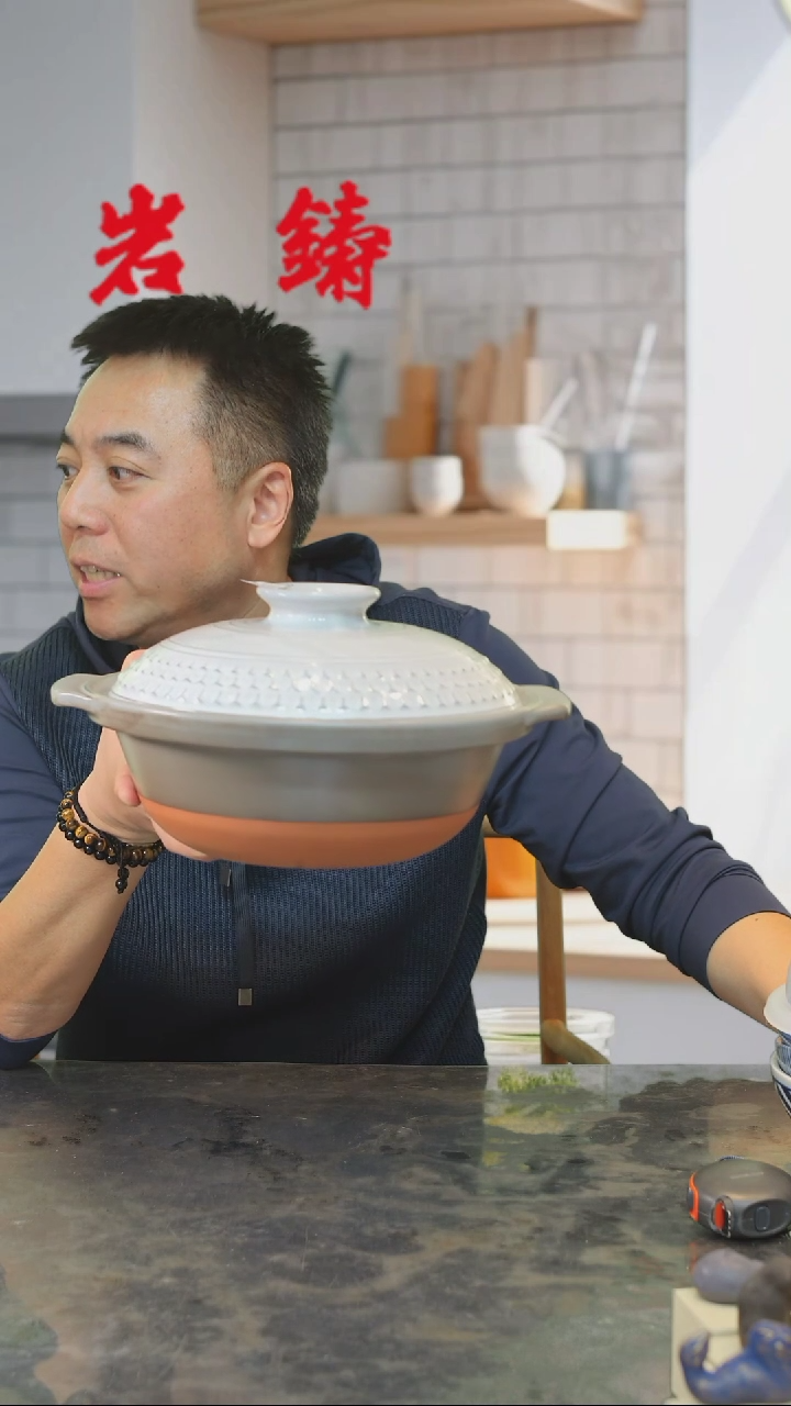【闪购商品】其他日本进口2.4升土锅26914