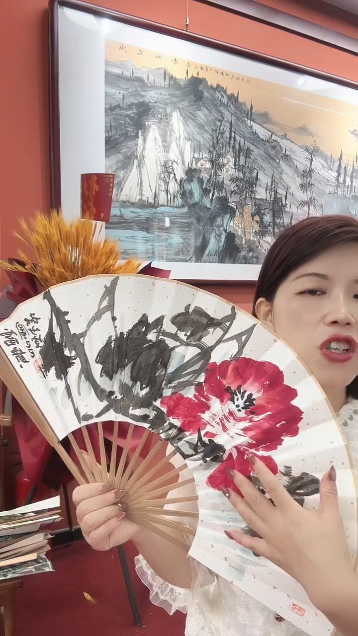 国画李少波/国画/扇面